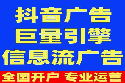 关键时刻的关键词竞价排名：企业逆袭的秘诀
